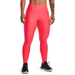Dámské kompresní legíny Under Armour Armour Branded Legging