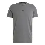 ADIDAS PERFORMANCE Funkčné tričko 'Designed for Training'  tmavosivá