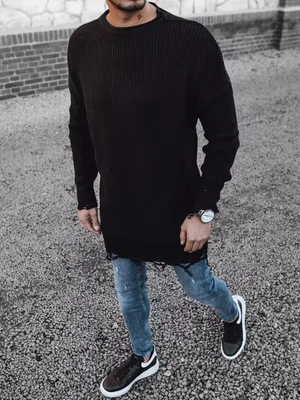 Pánský svetr DStreet