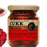 Cukk Nakladaná kukuřice Mega Strawberry
