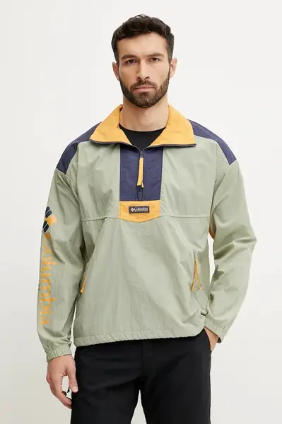 Vetrovka Columbia Riptide II Retro