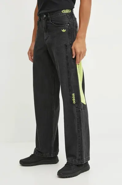 Rifle adidas Originals