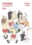 Nichijou 11 - Keiichi Arawi