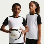 Nike Academy M