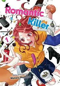 Romantic Killer 1 - Wataru Momose