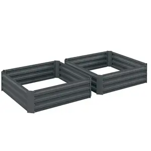 Outsunny SADA 2 vysokých záhonů z oceli