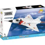 Cobi Mirage III C, 1:48, 372 k