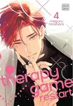 My Dearest Patrolman 2 - Niyama