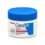 CeraVe Intensive intenzívny krém Moisturizing Cream 340 g