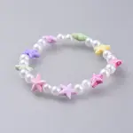 Kids Stretch Bracelets