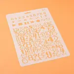 Plastic Reusable Drawing Painting Stencils Templates