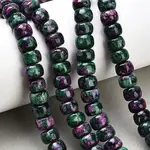 Dyed Natural Sesame Jasper Beads Strands