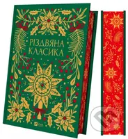 Rizdviana klasyka - kniha z kategorie Beletrie