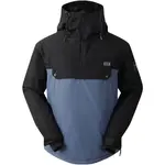 Dare2b FREERIDE II Pánska lyžiarska/snowboardová bunda, tmavo modrá, veľkosť