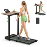 Akluer P3-D Adjustable Height Desk Treadmill