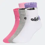 ADIDAS PERFORMANCE Športové ponožky  zmiešané farby
