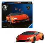 Puzzle 3D Iconics: Lamborghini Huracán Evo oranžové