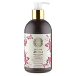 NATURA SIBERICA Krémové mýdlo zjemňující 500 ml