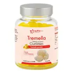 Tremella 500mg gummies 60ks
