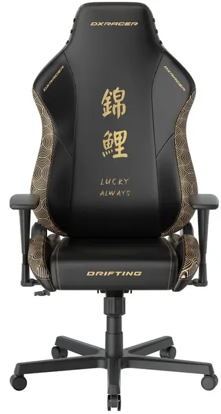 Herní židle DXRacer DRIFTING KOI