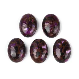 Dyed Synthetic Gemstone Cabochons