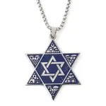 201 Stinless Steel Enamel Box Chain Star of David Pendant Necklaces