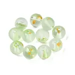 Frosted Baking Painted Glass Beads
