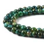 3Strands Baking Painted Glass Beads Strands