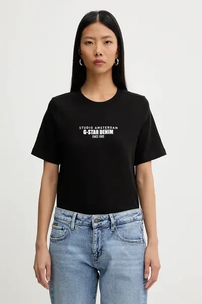 Bavlnené tričko G-Star HD gr