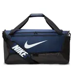 Nike Brasilia 9.5 Training Duffel Bag (Medium, 60L) MISC