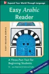Easy Arabic Reader - Jane Wightwick, Mahmoud Gaafar