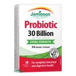 Jamieson Probiotic 30 miliard 30 tablet