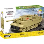 Cobi Tiger 131, 1:72, 161 k