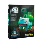 4D Build Pokémon Bulbasaur