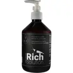 Qualdrop Rich Solution 500 ml
