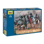 Model Kit figurky 8080 - FRENCH Napoleonic HQ STAFF (1:72)