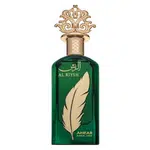 Anfar Al Riysh parfémovaná voda unisex 100 ml