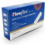 FLOWFLEX SARS-CoV-2 Antigen rapid test 1 kus