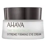 AHAVA Time to Revitalize Očný krém proti vráskam 15 ml