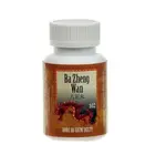 TCM Hore od riečne delty Ba Zheng Wan 102 200 guličiek