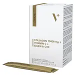 CLINICAL Collagen 10 000 mg + vitamín C + selén & Q10 30 sáčkov