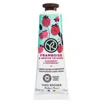 YVES ROCHER Malina & mäta krém na ruky 30 ml