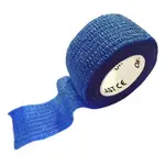 MEDIC CZECH Rýchlonáplasť elastická modrá 25 mm x 450 cm