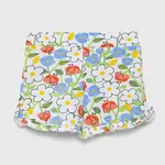 Kojenecké šortky Birba&Trybeyond vzorované