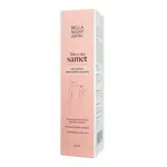 Bella NIGHT Care Tělový olej samet 250 ml