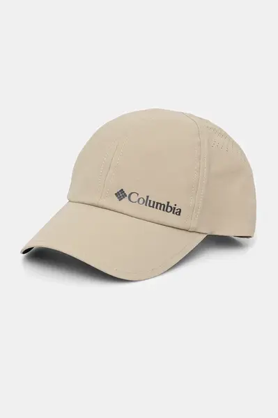 Kšiltovka Columbia béžová barva, s potiskem, 2121141