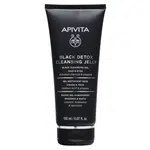 APIVITA Black Detox Cleansing Jelly černý čisticí gel 150 ml