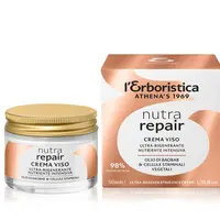 Erboristica Nutra Repair Pleťový krém pro intenzivní regeneraci 50 ml