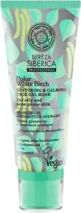 NATURA SIBERICA Bereza Siberica Obnovující a zklidňující pleťová gelová maska 100 ml