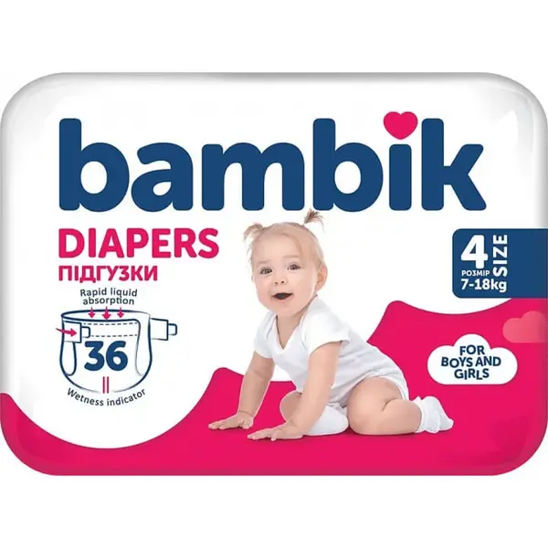 Jednorazové detské plienky Bambik Medium (7) MAXI (7-18 kg), 36 kusov-Alufix